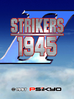 Strikers45II