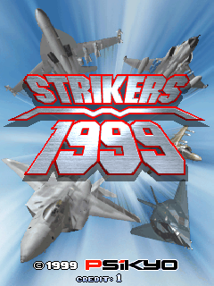 Strikers99